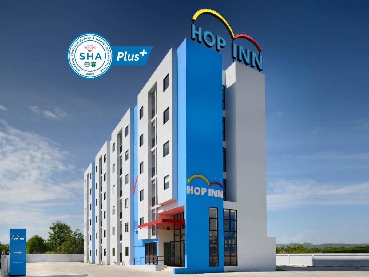 Hop Inn Phuket Εξωτερικό φωτογραφία